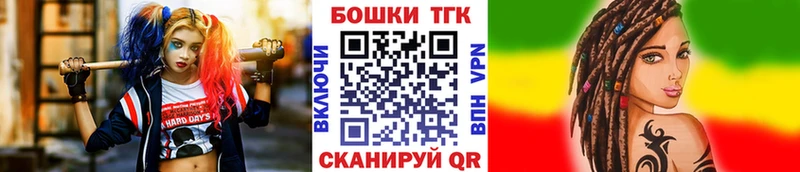 Как найти наркотики Болгар mega   МЕФ  Альфа ПВП  АМФЕТАМИН  ГАШ  Cocaine 