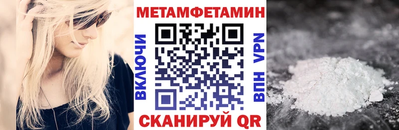 Амфетамин 98%  Болгар 