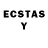 ЛСД экстази ecstasy Roel A.