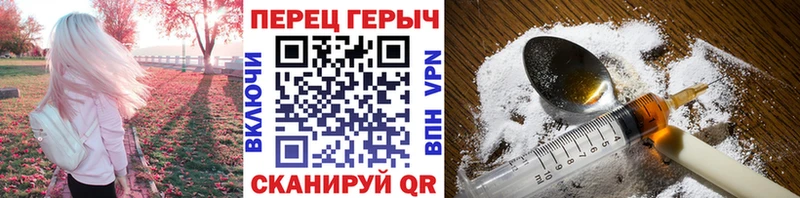 Героин афганец MEGA онион Болгар купить цена