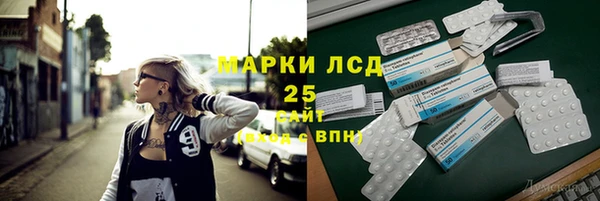a pvp Богородицк