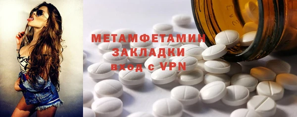 apvp Белоозёрский