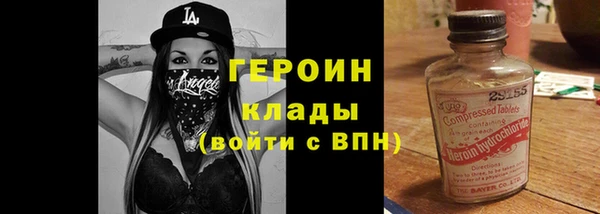 apvp Белоозёрский