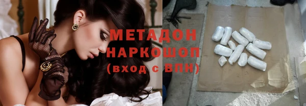 тгк Богданович