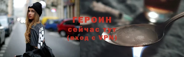 тгк Богданович