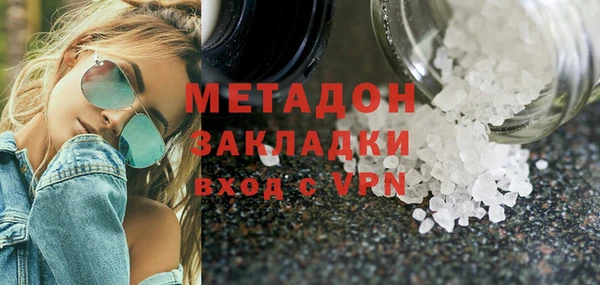 apvp Белоозёрский