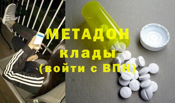 герыч Тавда