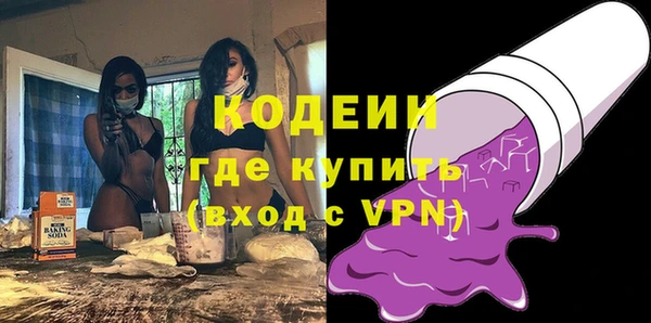 apvp Белоозёрский