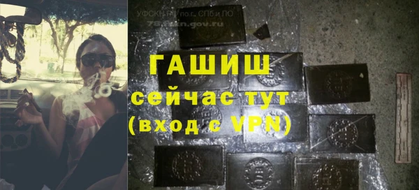 apvp Белоозёрский