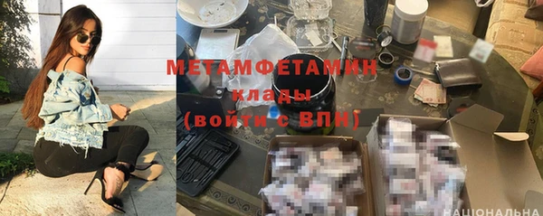 a pvp Богородицк