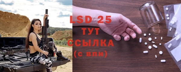 a pvp Богородицк