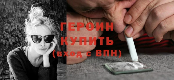 тгк Богданович