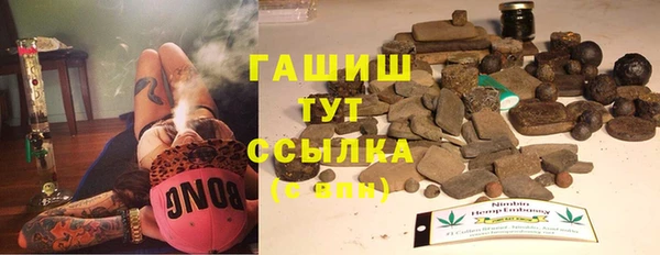 COCAINE Сясьстрой