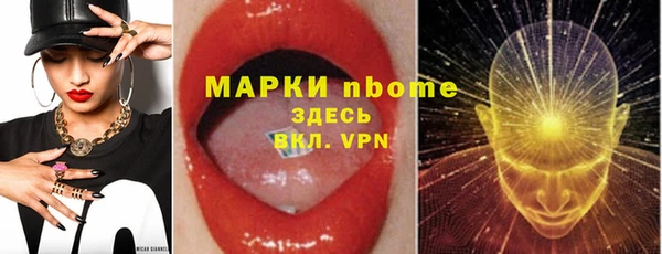 apvp Белоозёрский