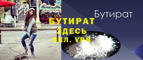 apvp Белоозёрский