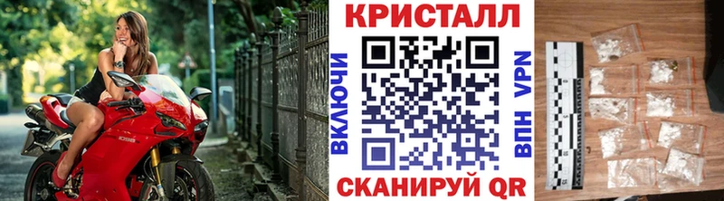 где найти   Болгар  Первитин Methamphetamine 