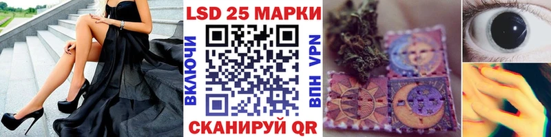 Марки N-bome 1,5мг  Болгар 